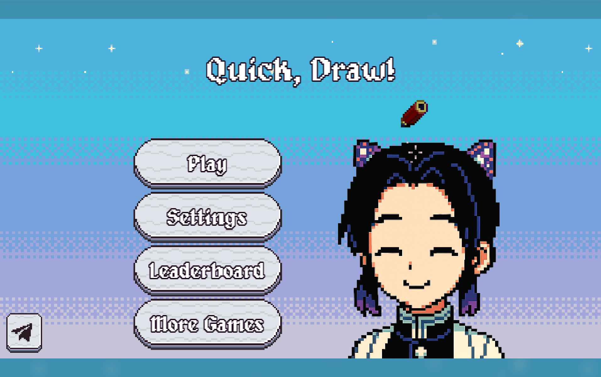 蝴蝶忍你畫我猜