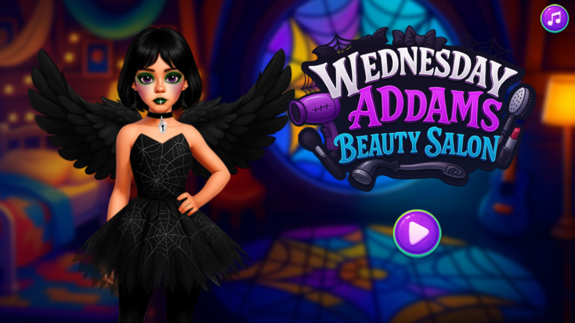 星期三哥德美妝