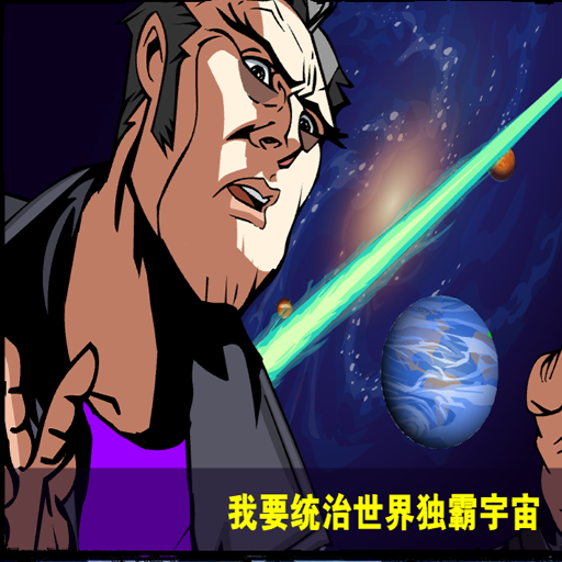電腦罪證:中文版