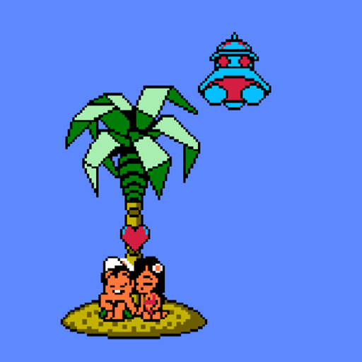 冒險島3