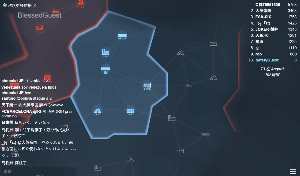 Kiomet 策略之巅