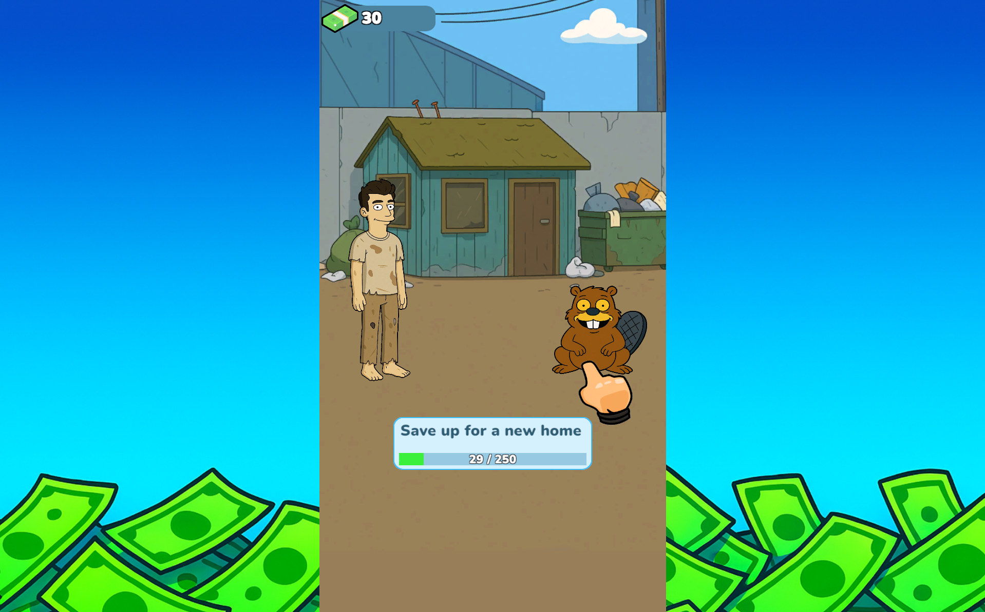 從零到百萬富翁