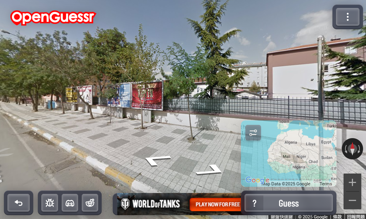 地圖偵探 GeoGuessr
