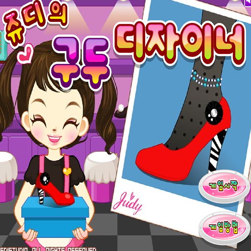 阿Sue精品專櫃女鞋