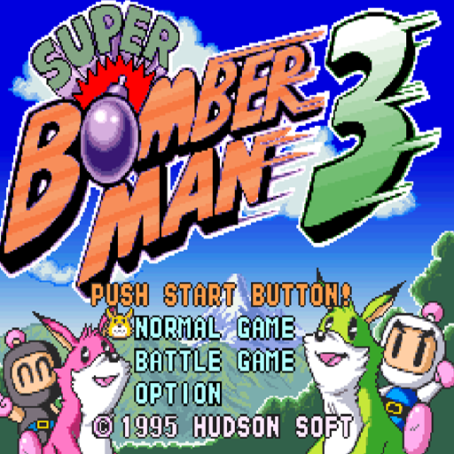 炸彈超人3雙人版