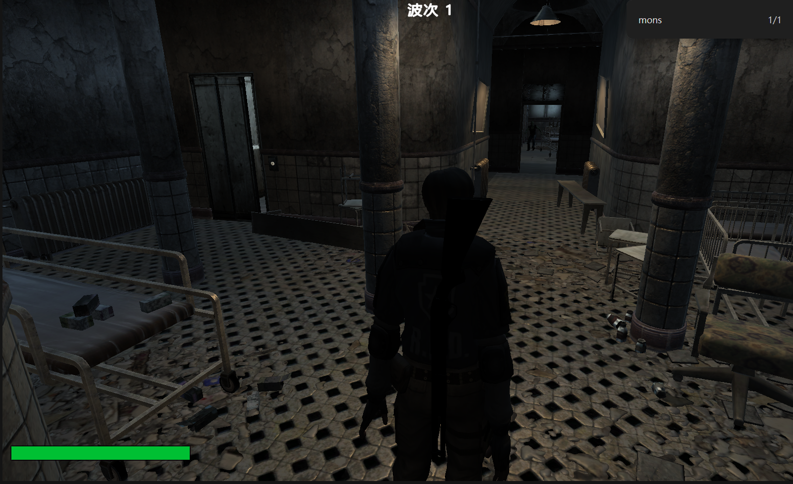 生化危機:生還者名單