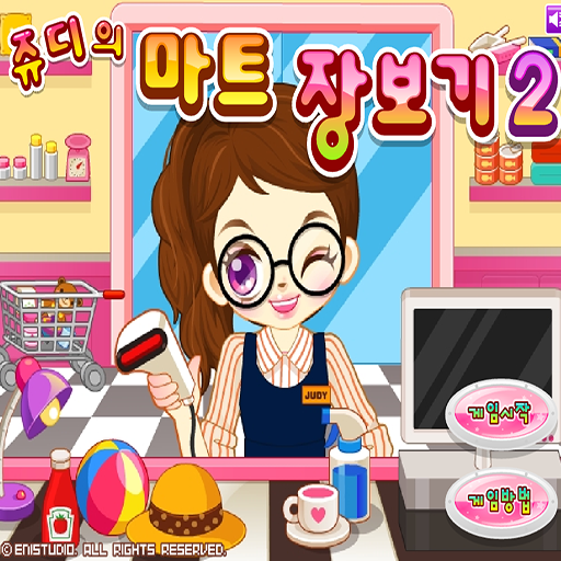 阿Sue專櫃收銀員2