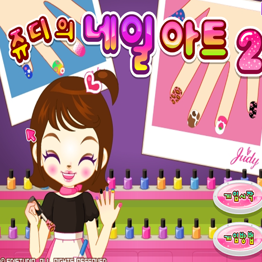 阿Sue光疗美甲店2