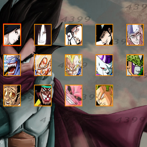 動漫傳奇2.2:雙人版