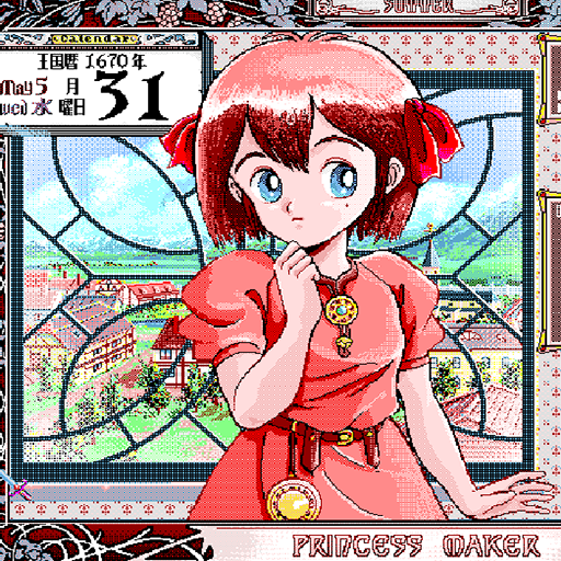 美少女梦工厂中文版