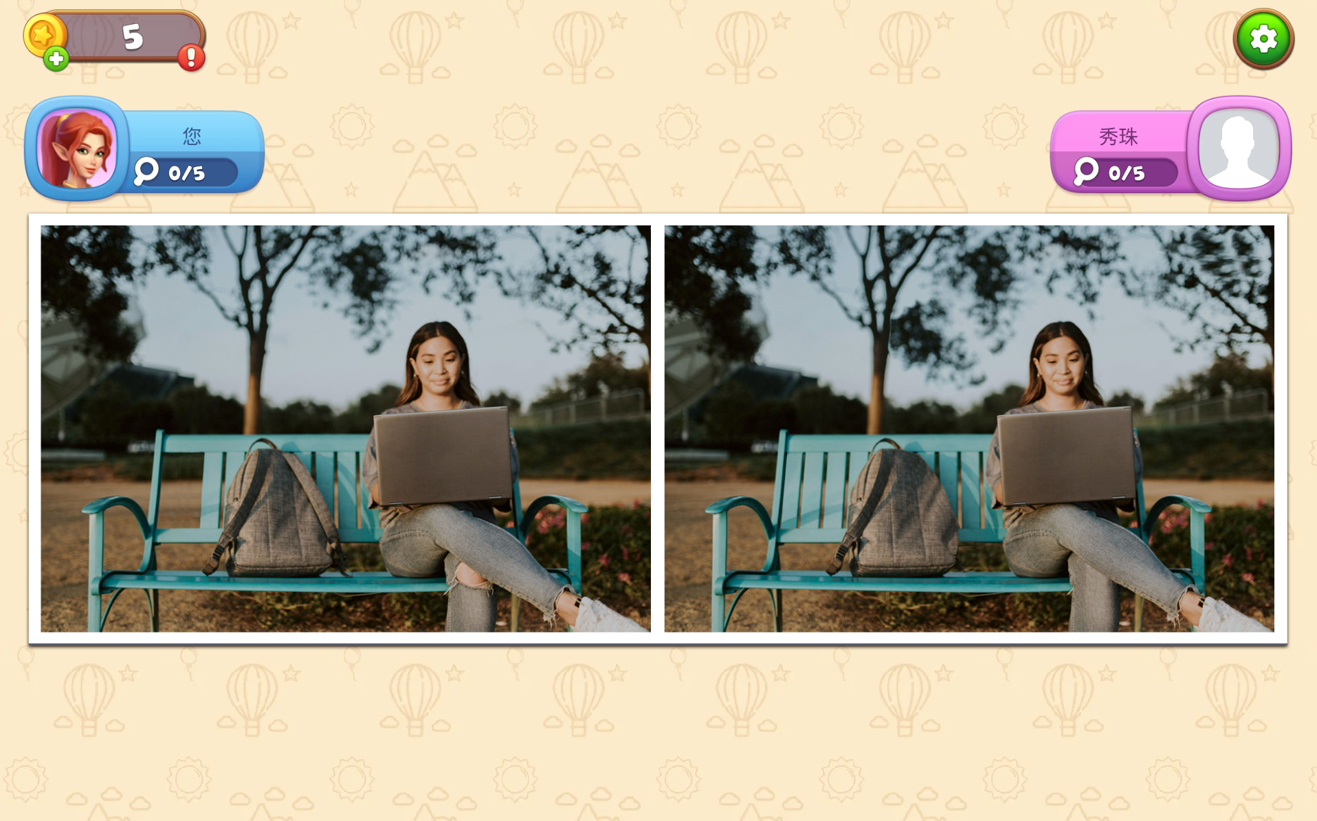 福尔摩斯找不同