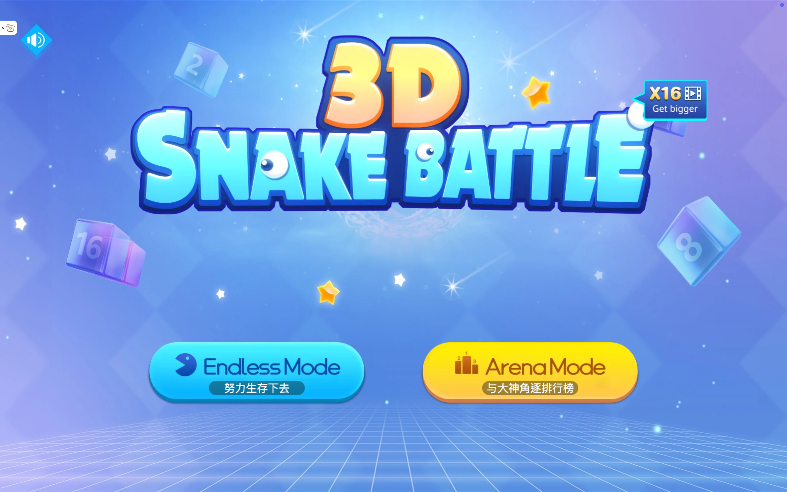 3D Snake Battle