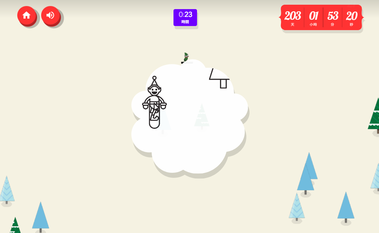 Google 精靈滑雪板