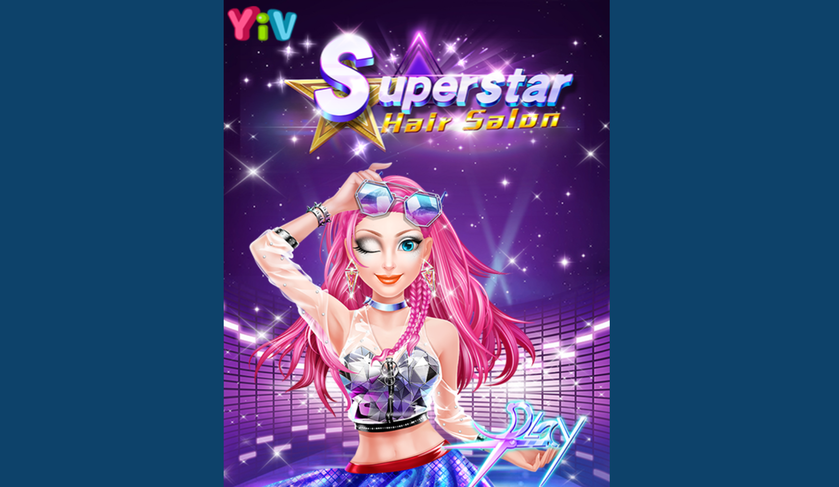 巨星美发沙龙