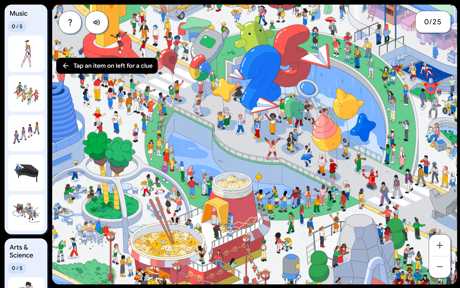 热门关键字游乐场