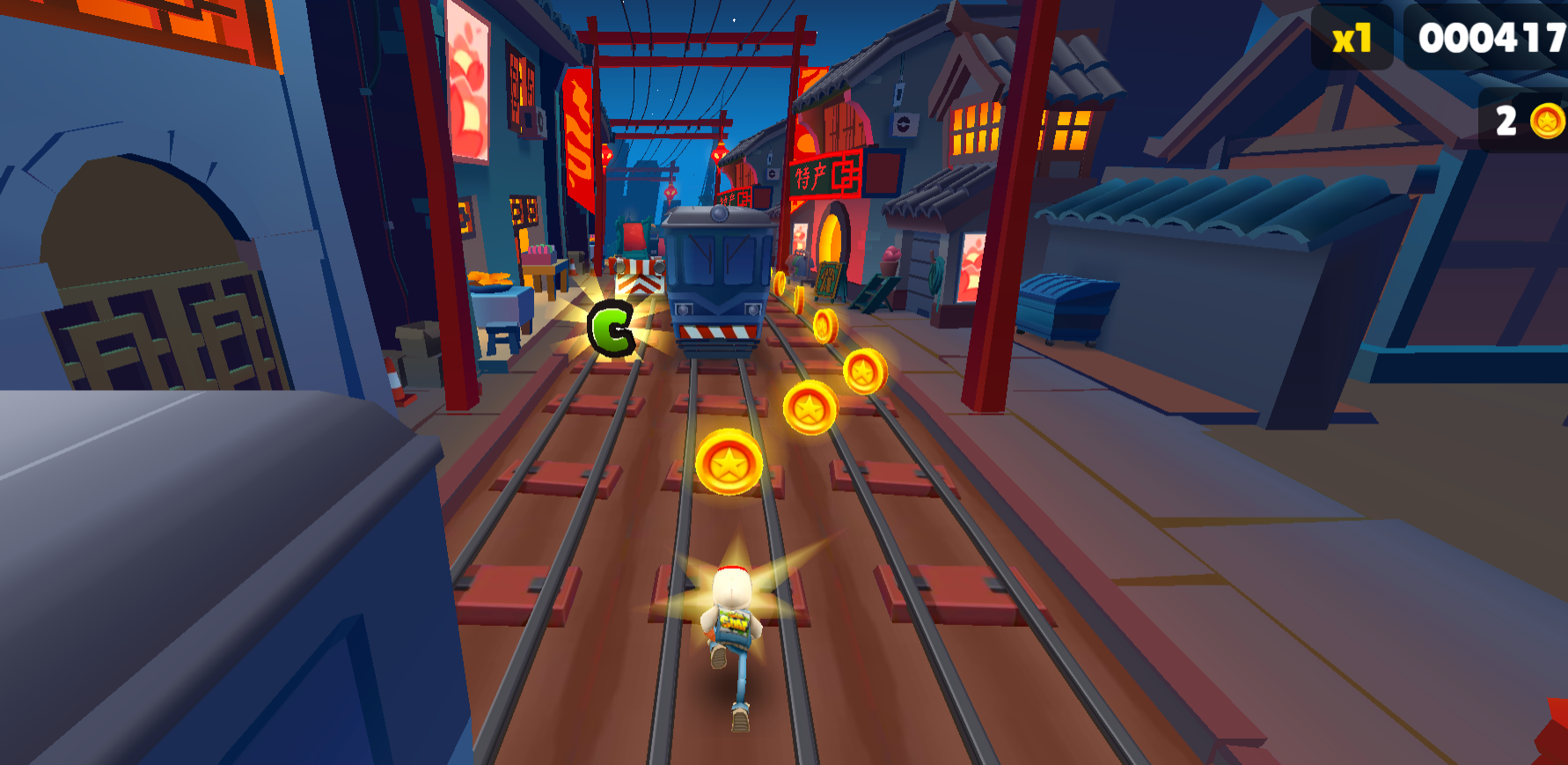 地铁跑酷:蛇年行大运