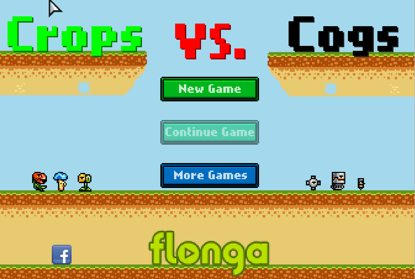 植物大戰機械眼