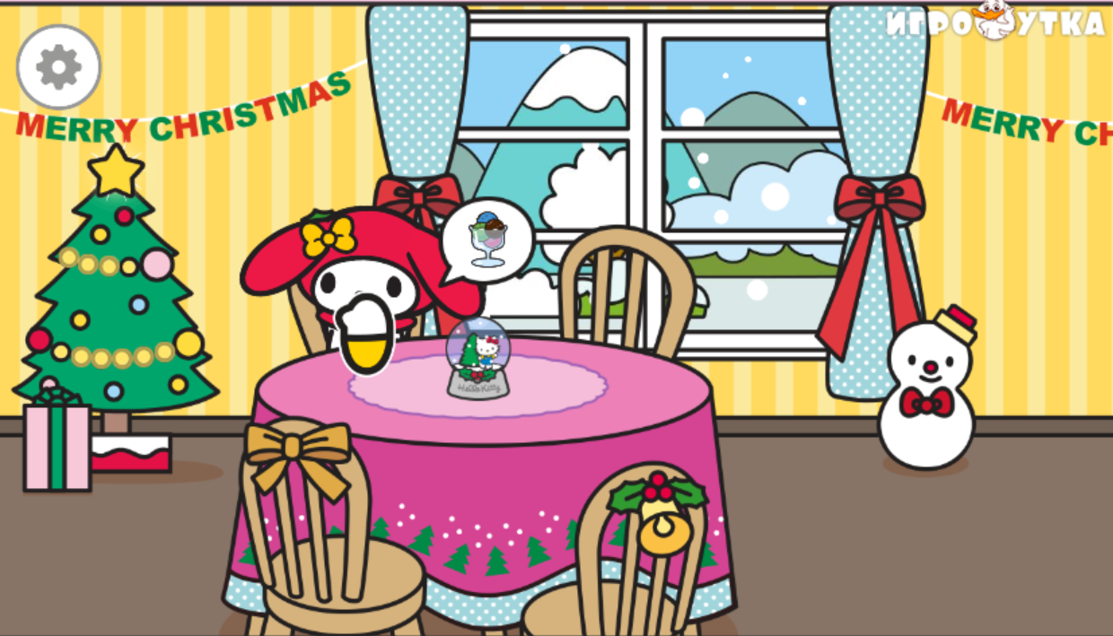 Hello Kitty and Friends: Xmas Dinner 聖誕派對