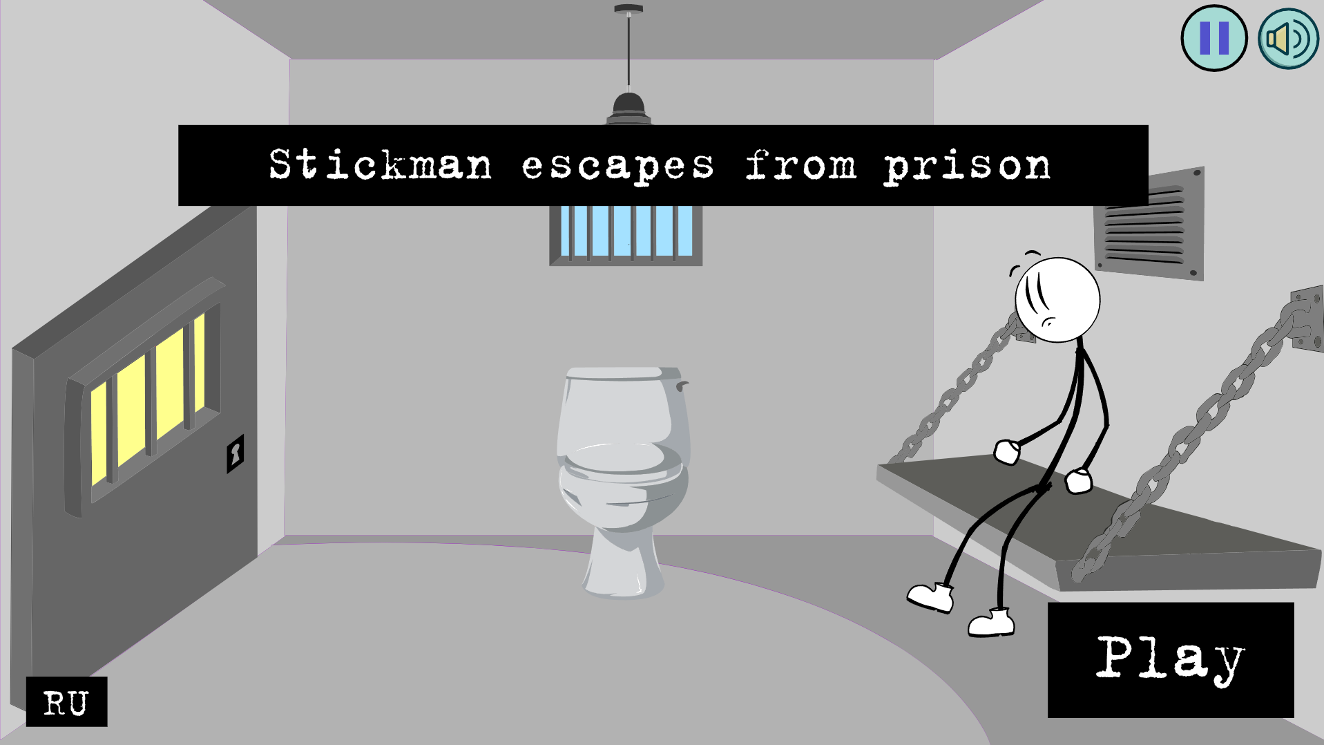 亨利火柴人越獄