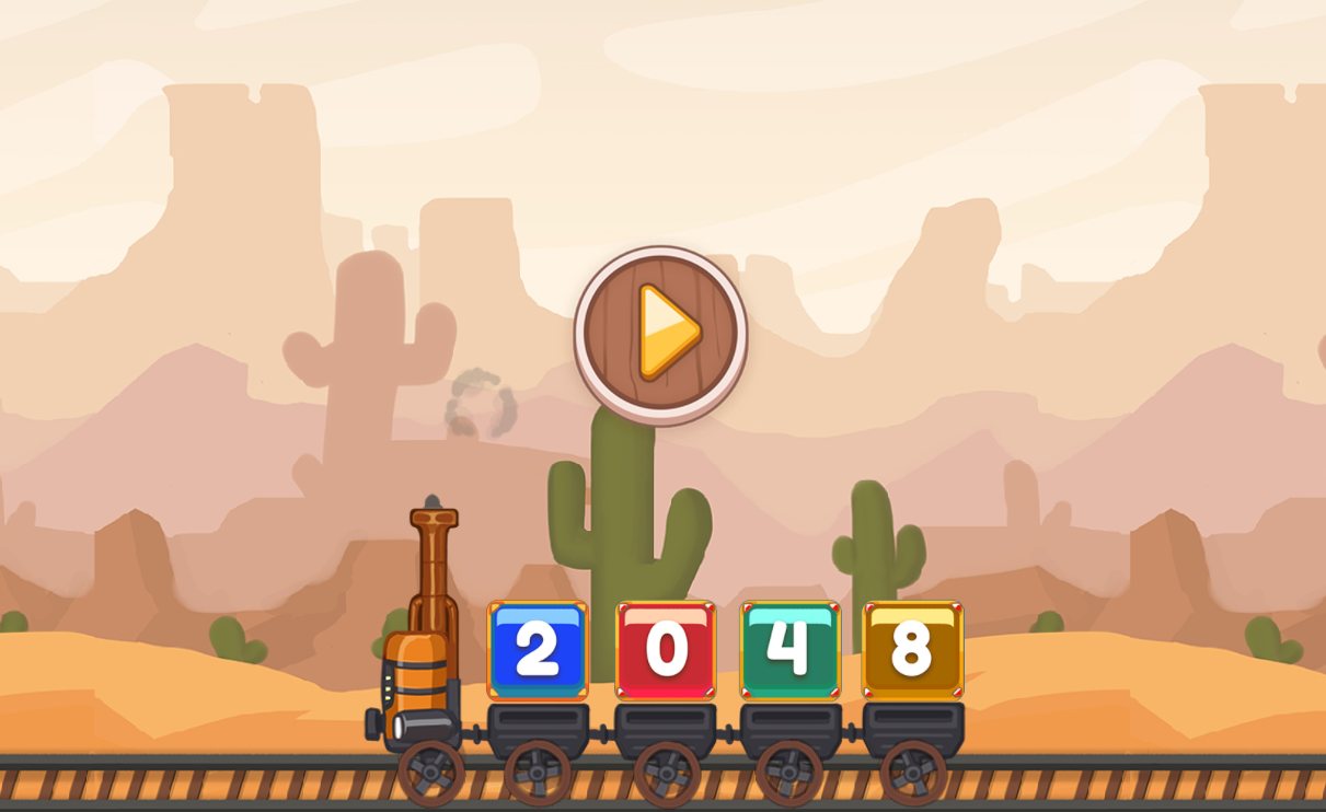 2048火車站