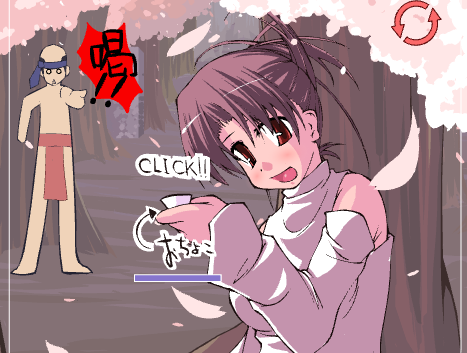 灌醉小美女