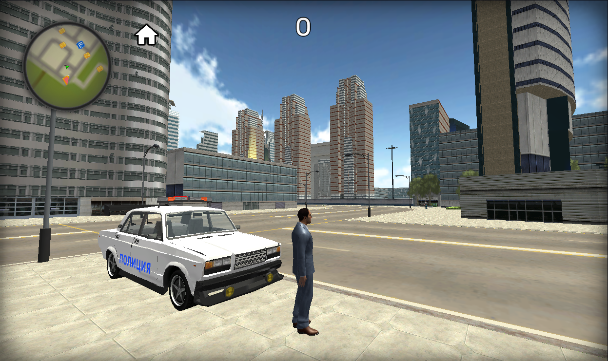 Cop Simulator