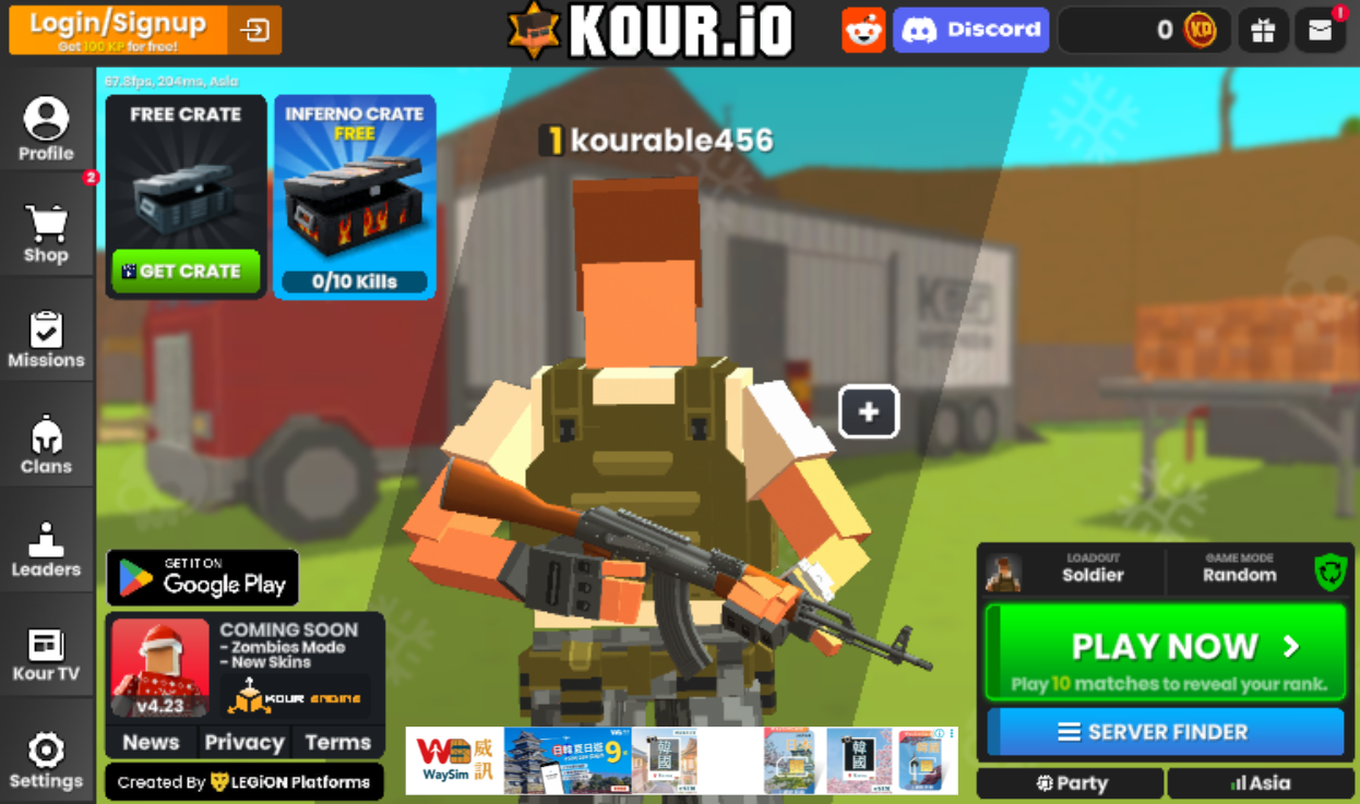 Kour.io 麥塊槍戰