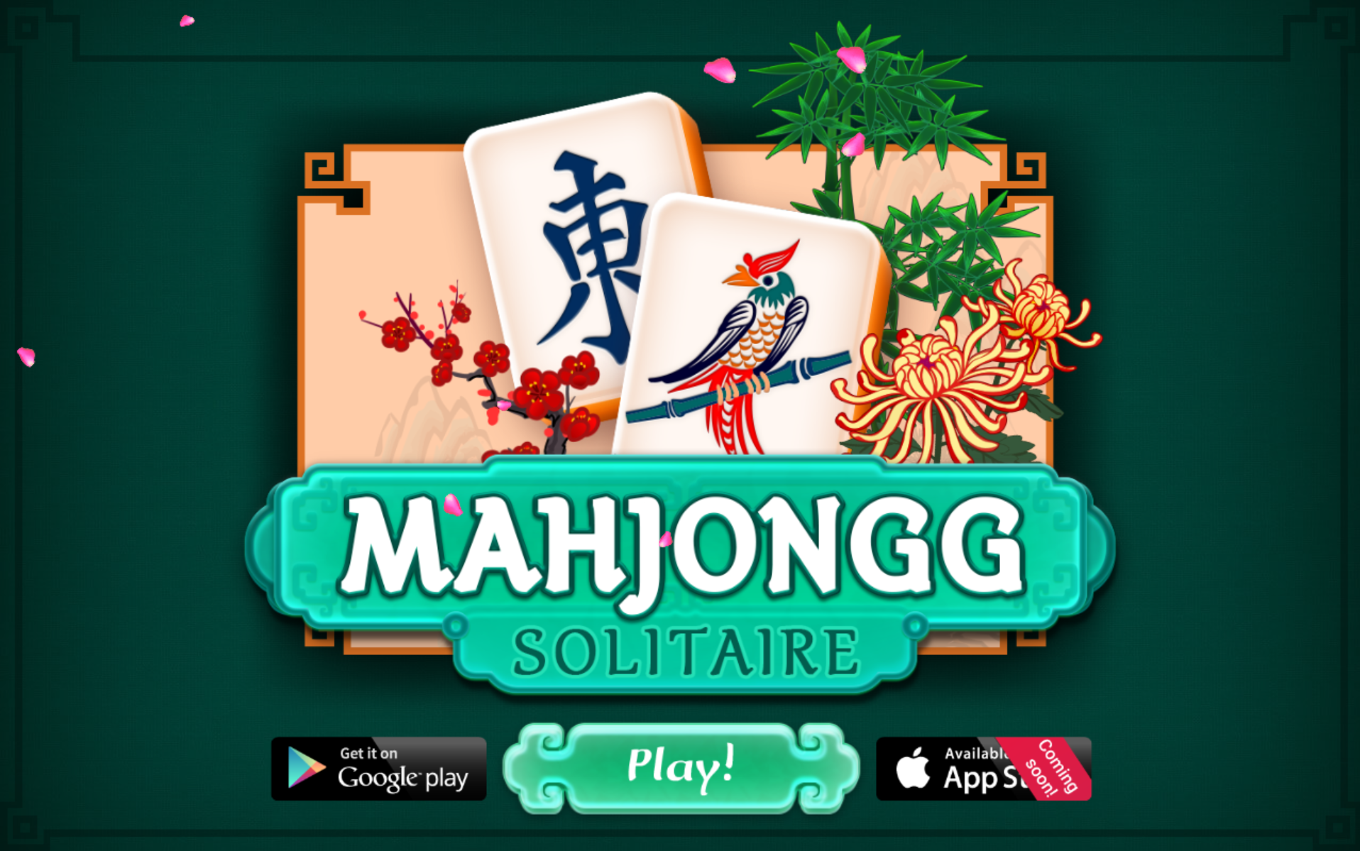 四川省麻将连连看