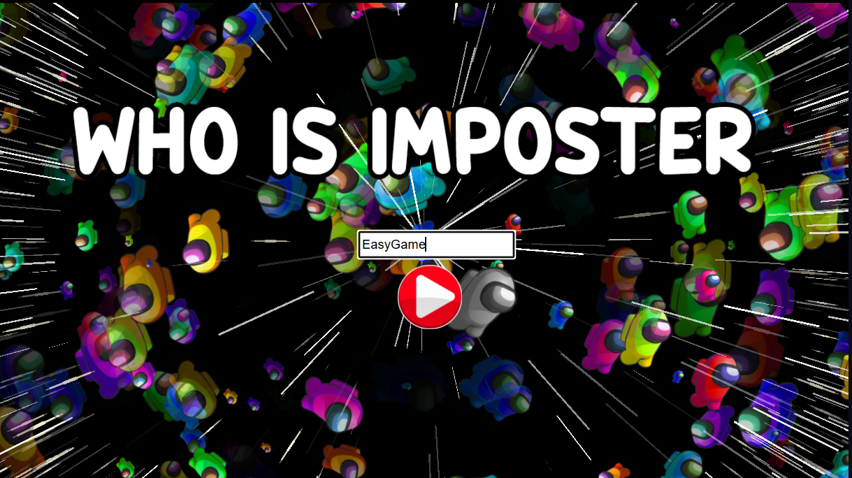 我們之中單機版