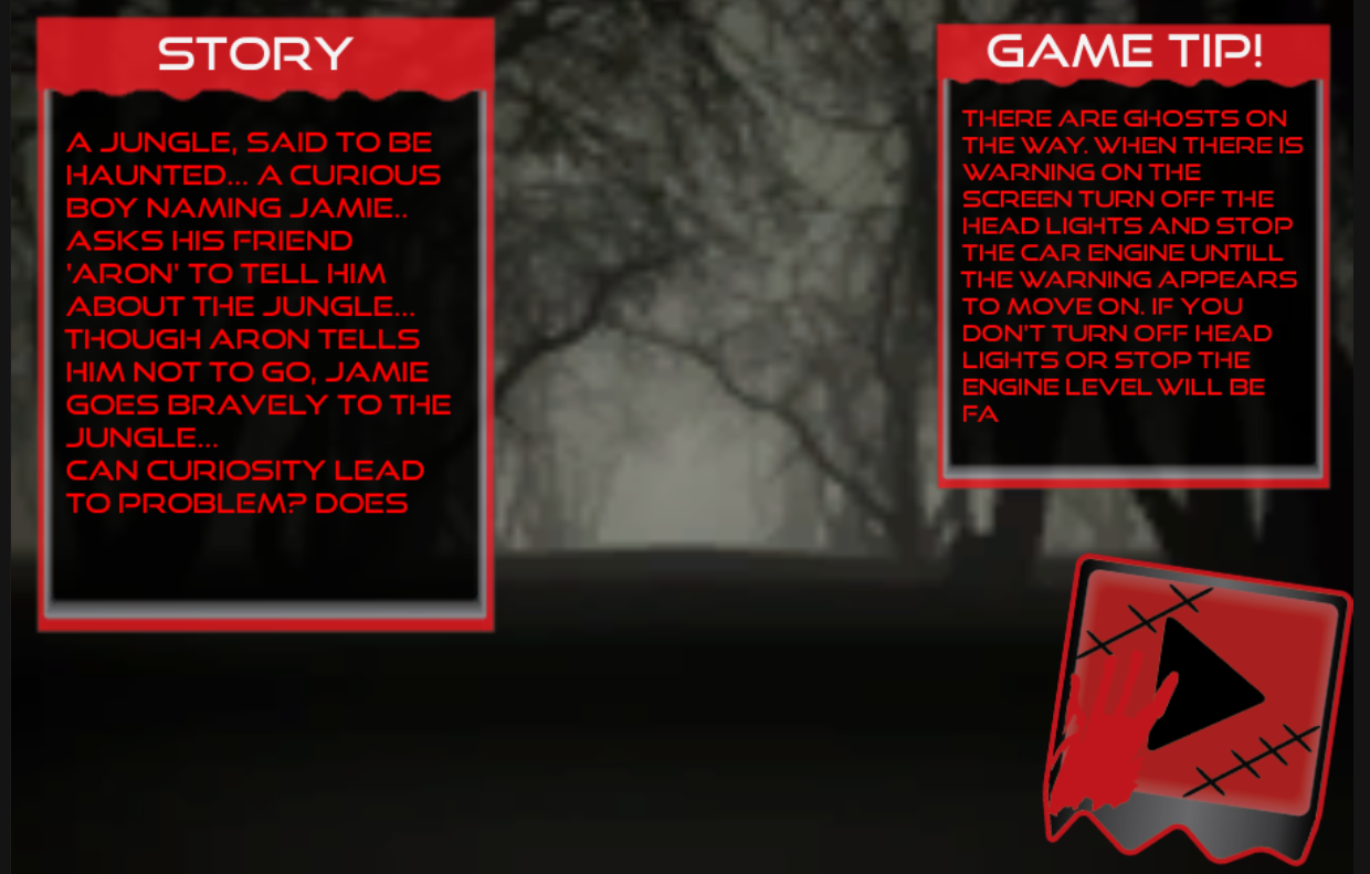 恐怖阿嬤:驚魂公路