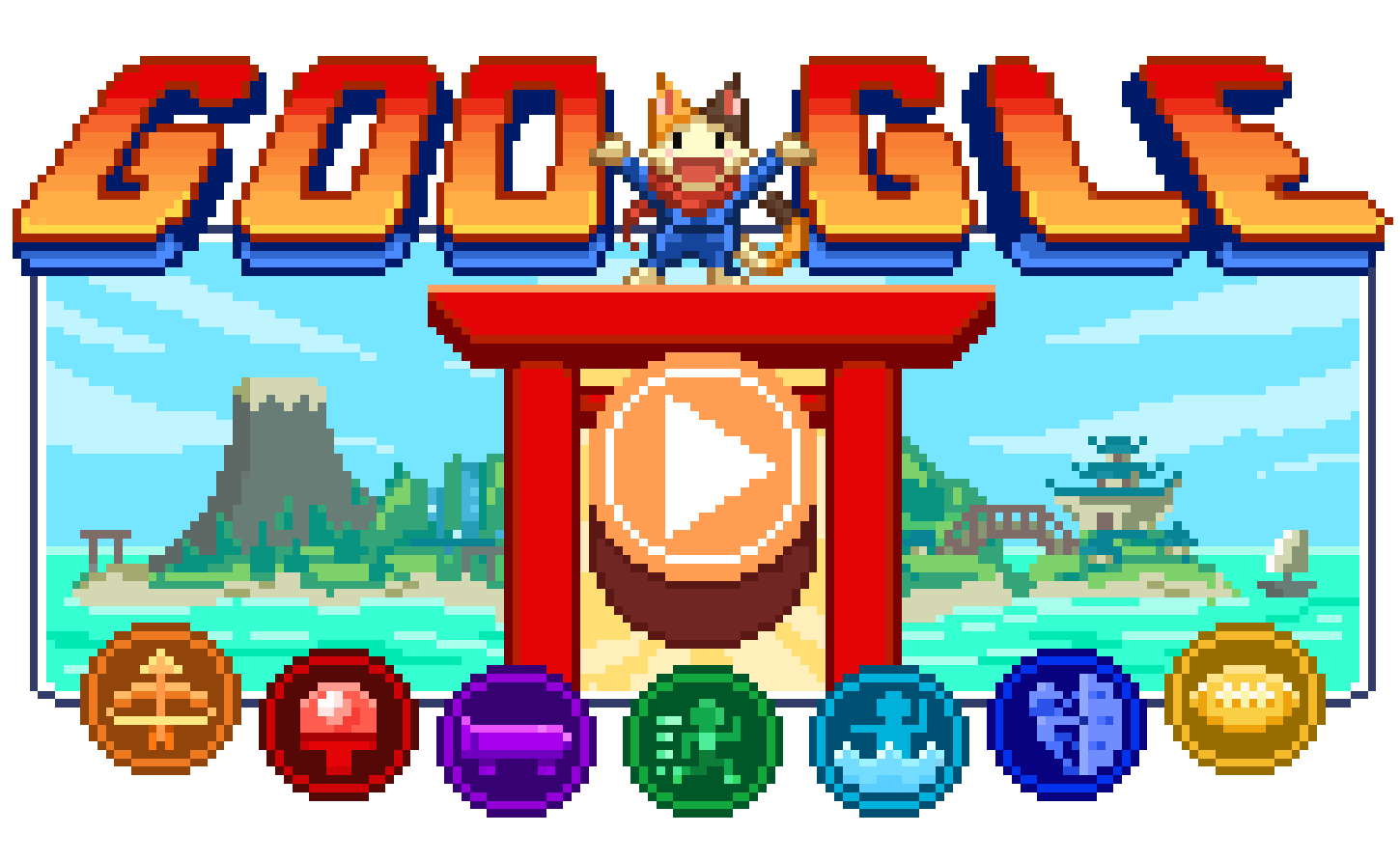 Google 冠军岛运动会