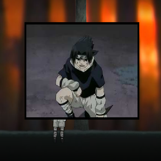 宇智波佐助的試煉