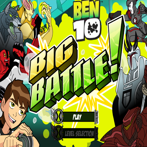 Ben 10传说中的王者