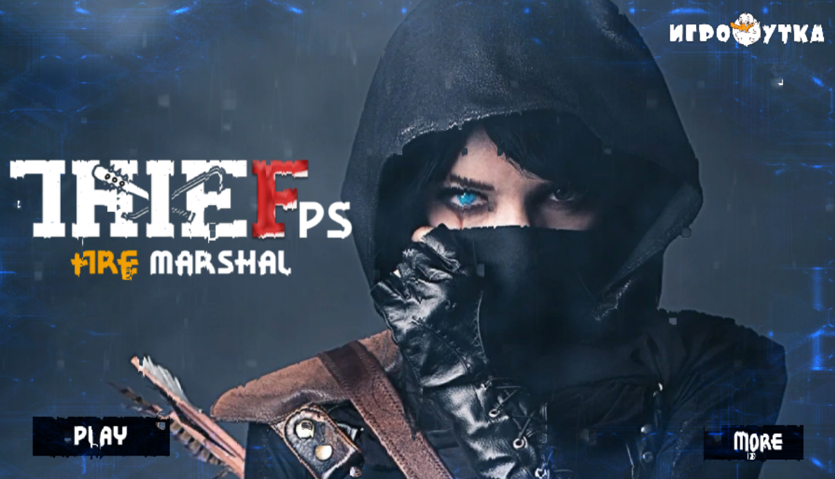 特種部隊任務FPS