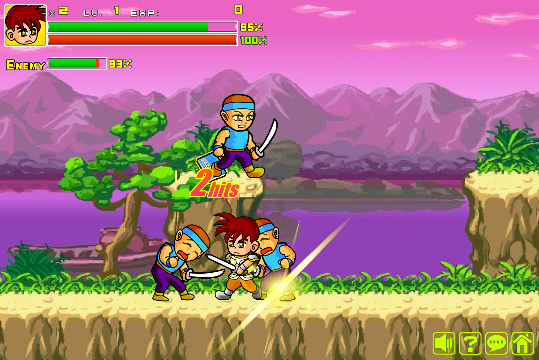 炎龍傳說2加強版