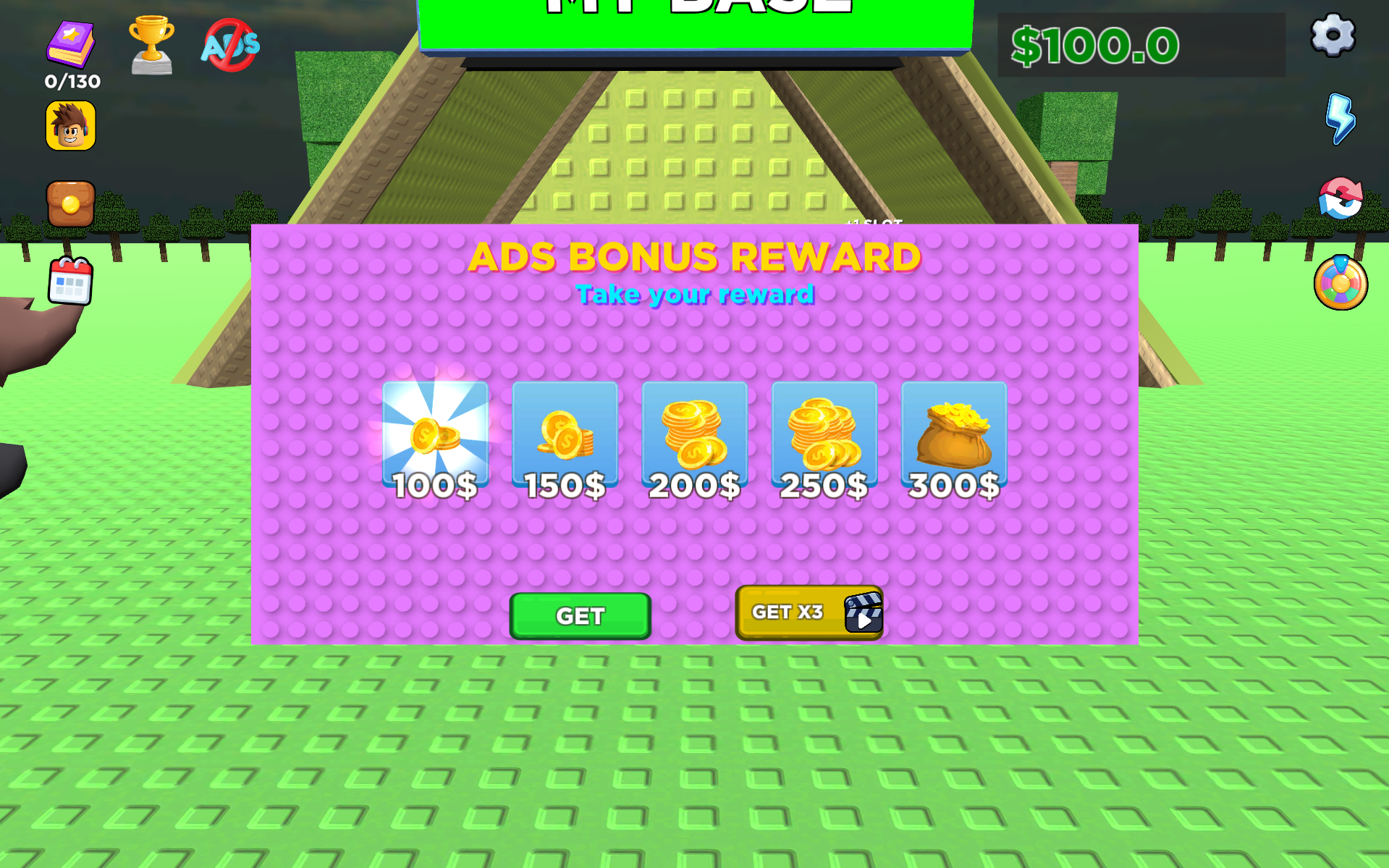 偷走腦腐的99 夜