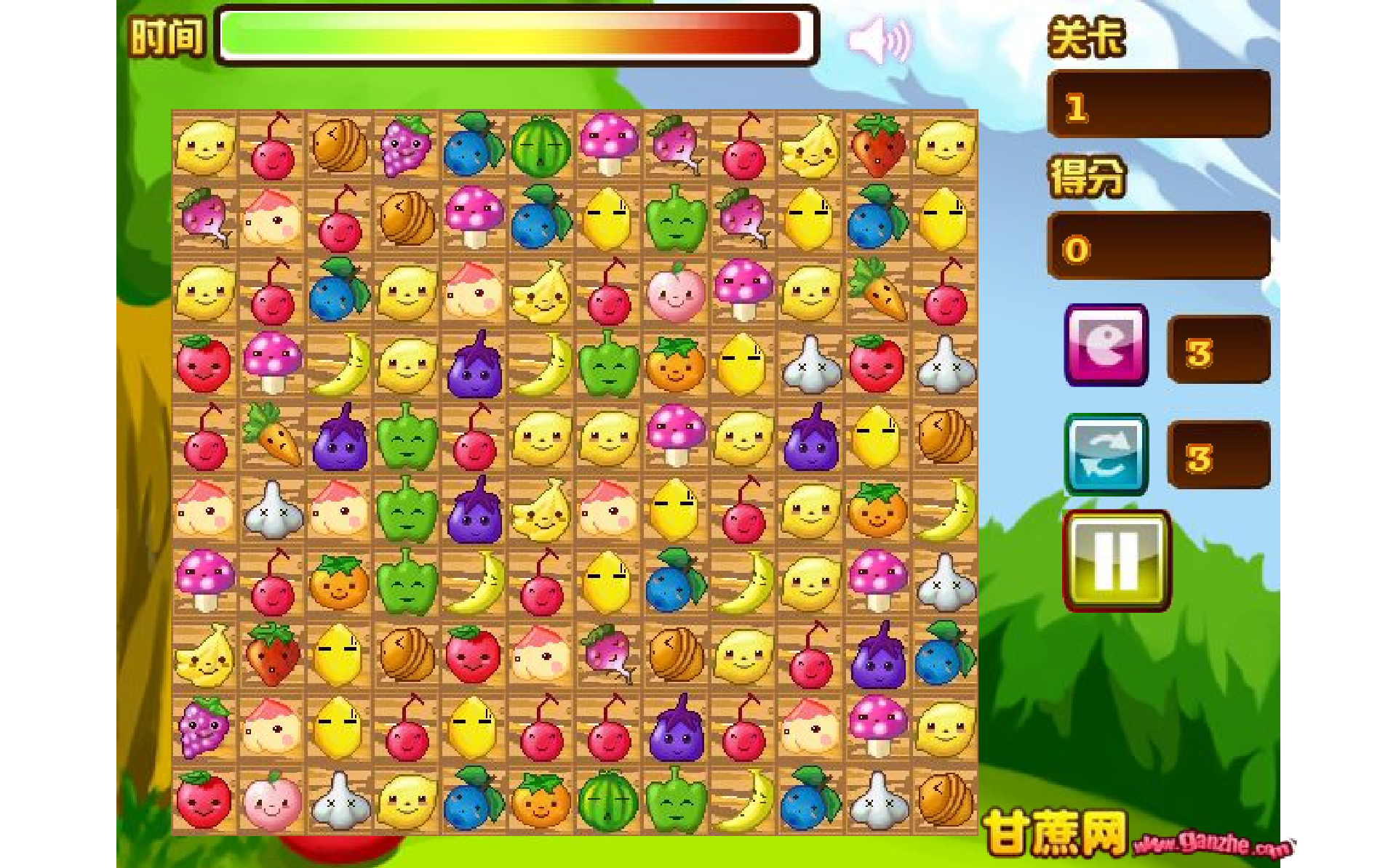 可愛果蔬連連看