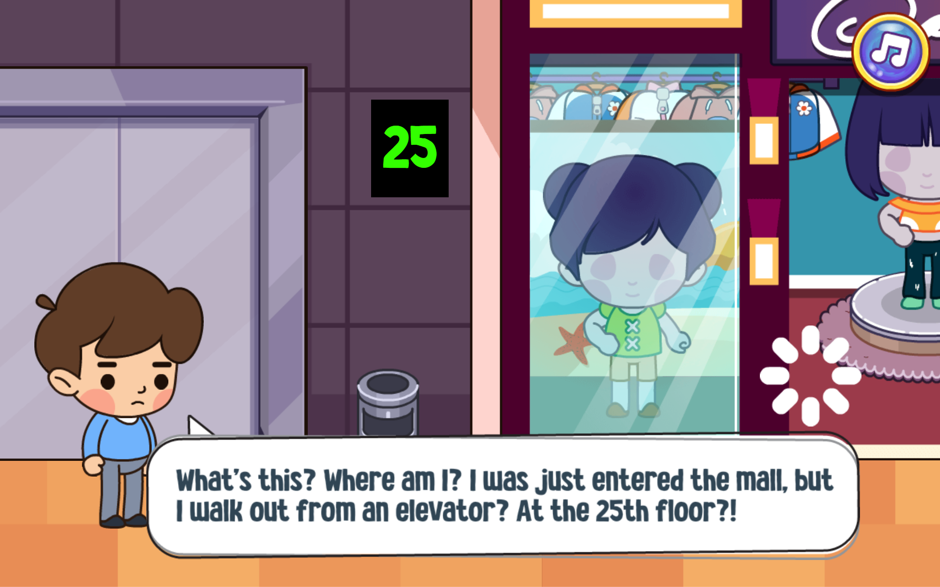 絕望迴圈:第25樓