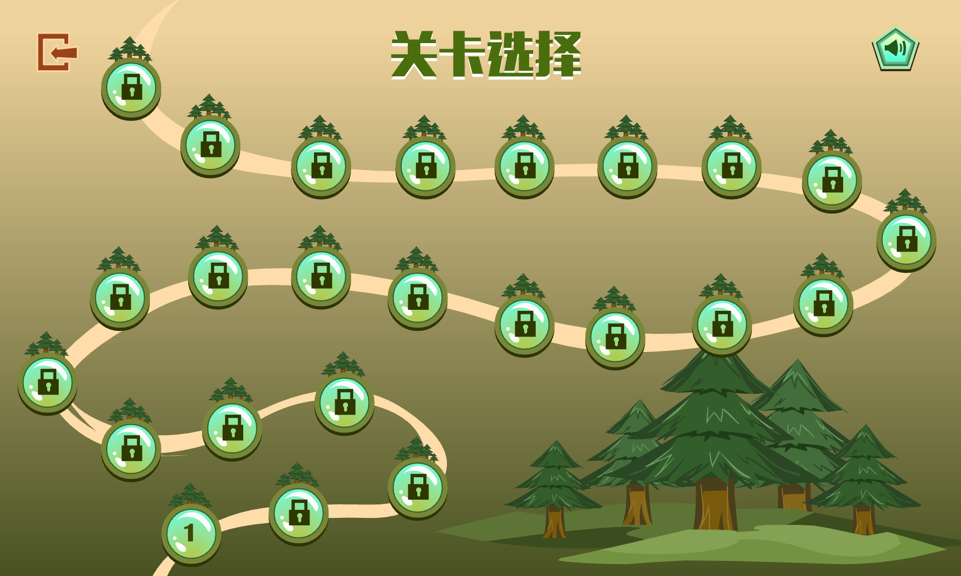 森林冰火人大戰恐龍怪