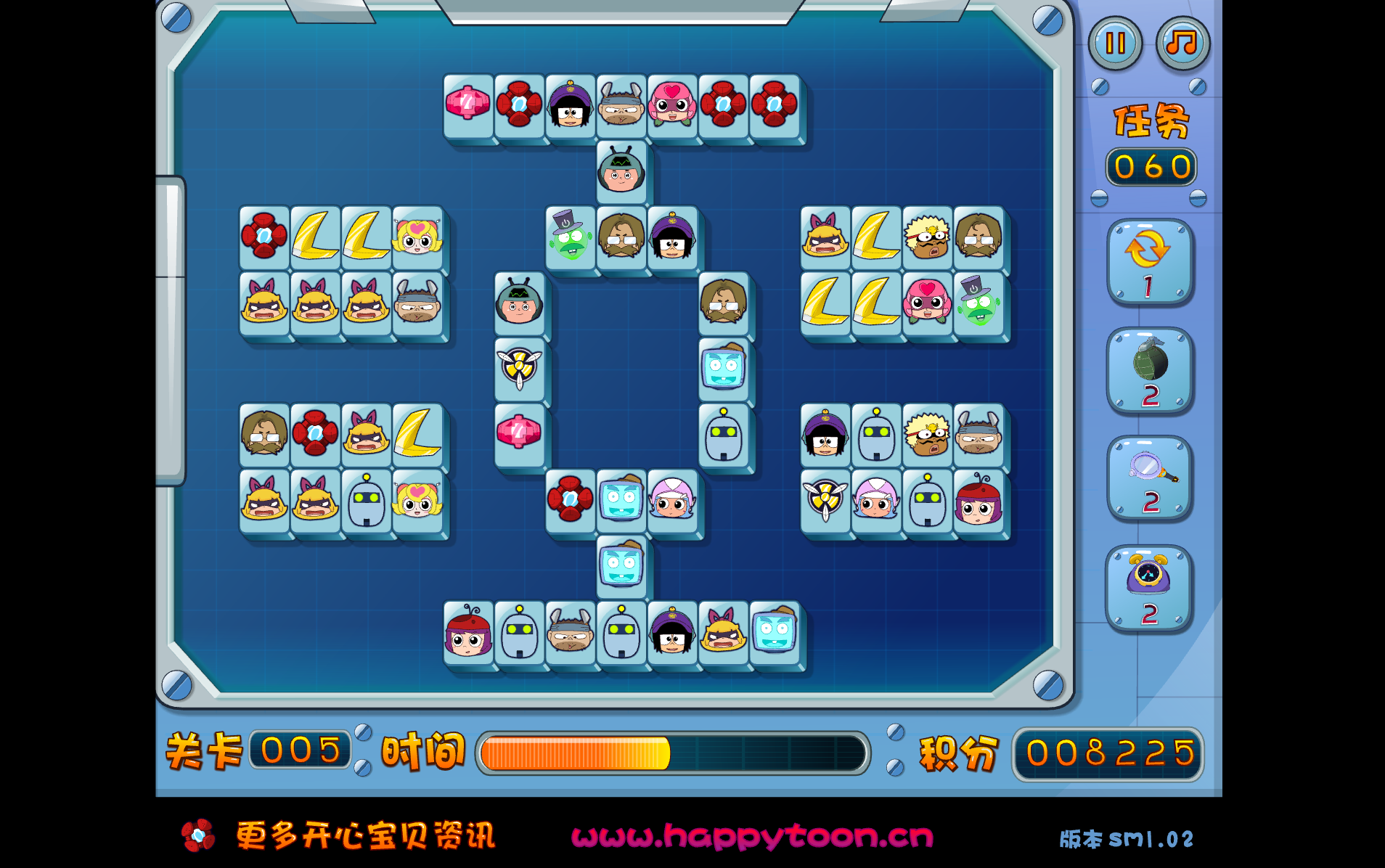 開心寶貝連連看