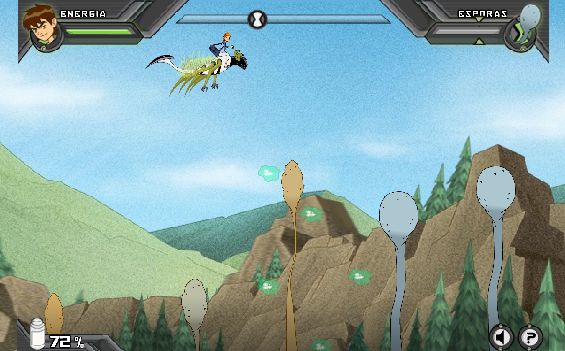 少年駭客植物大戰