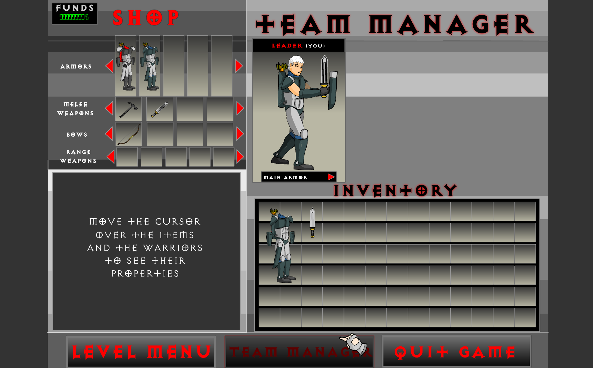 神秘戰士無敵版