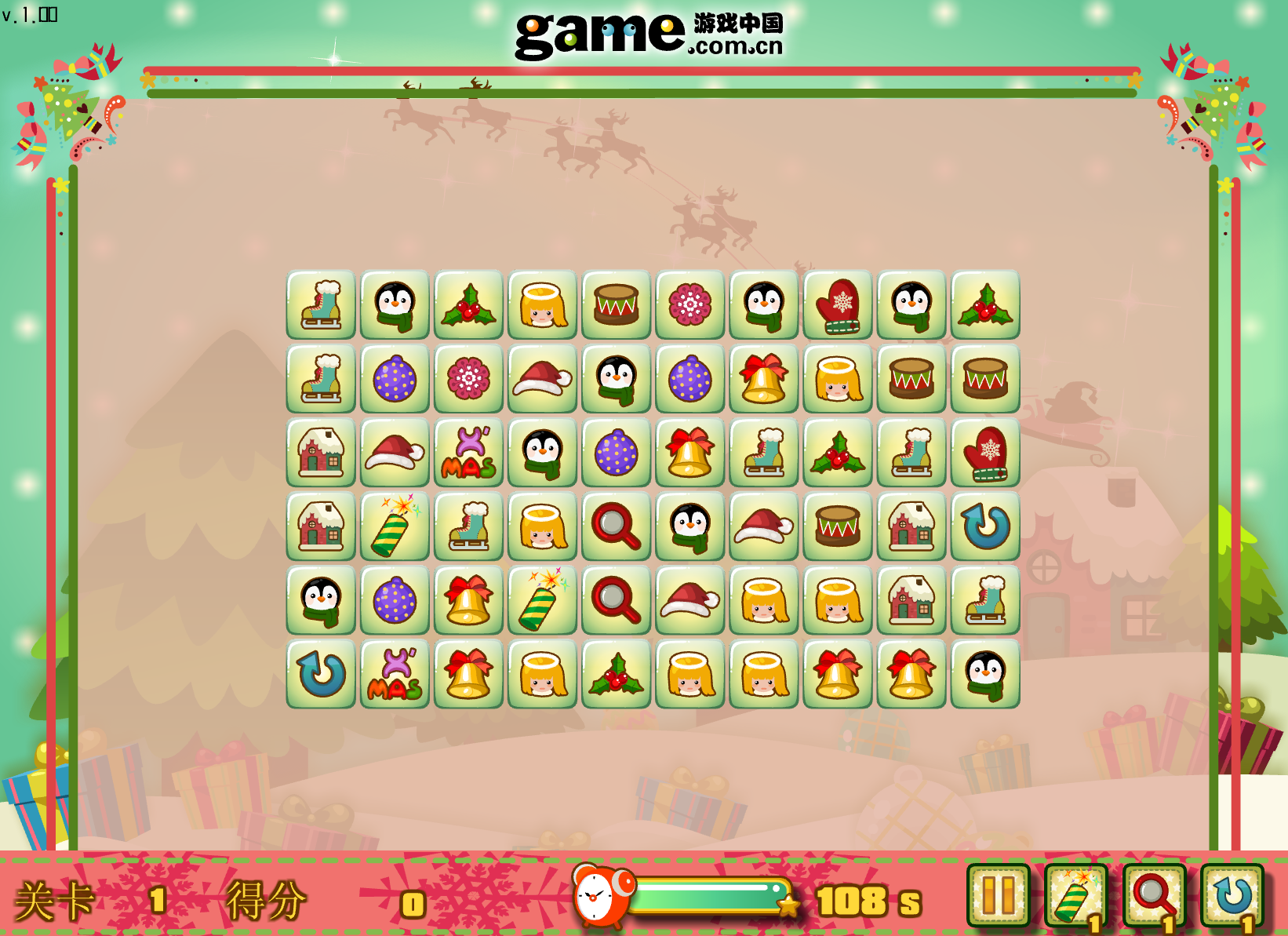 夢幻聖誕連連看