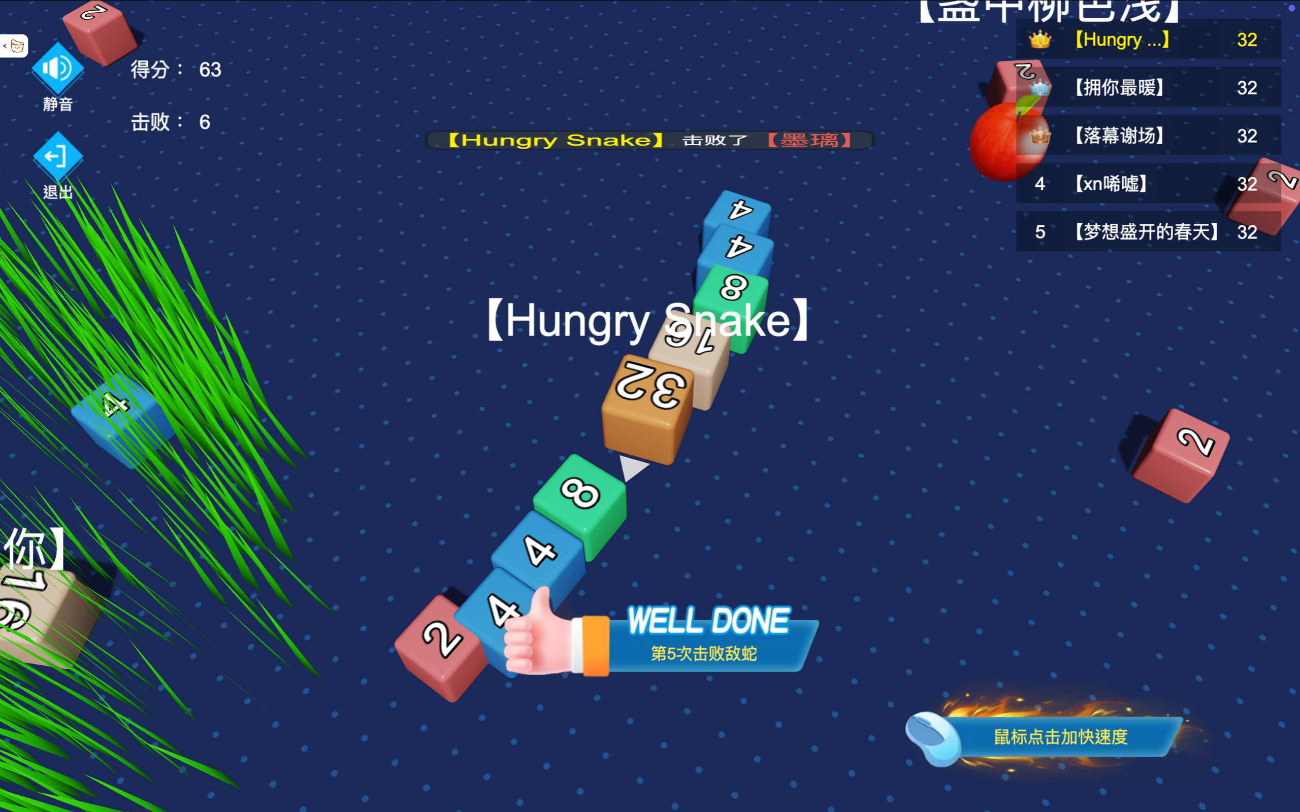3D Snake Battle