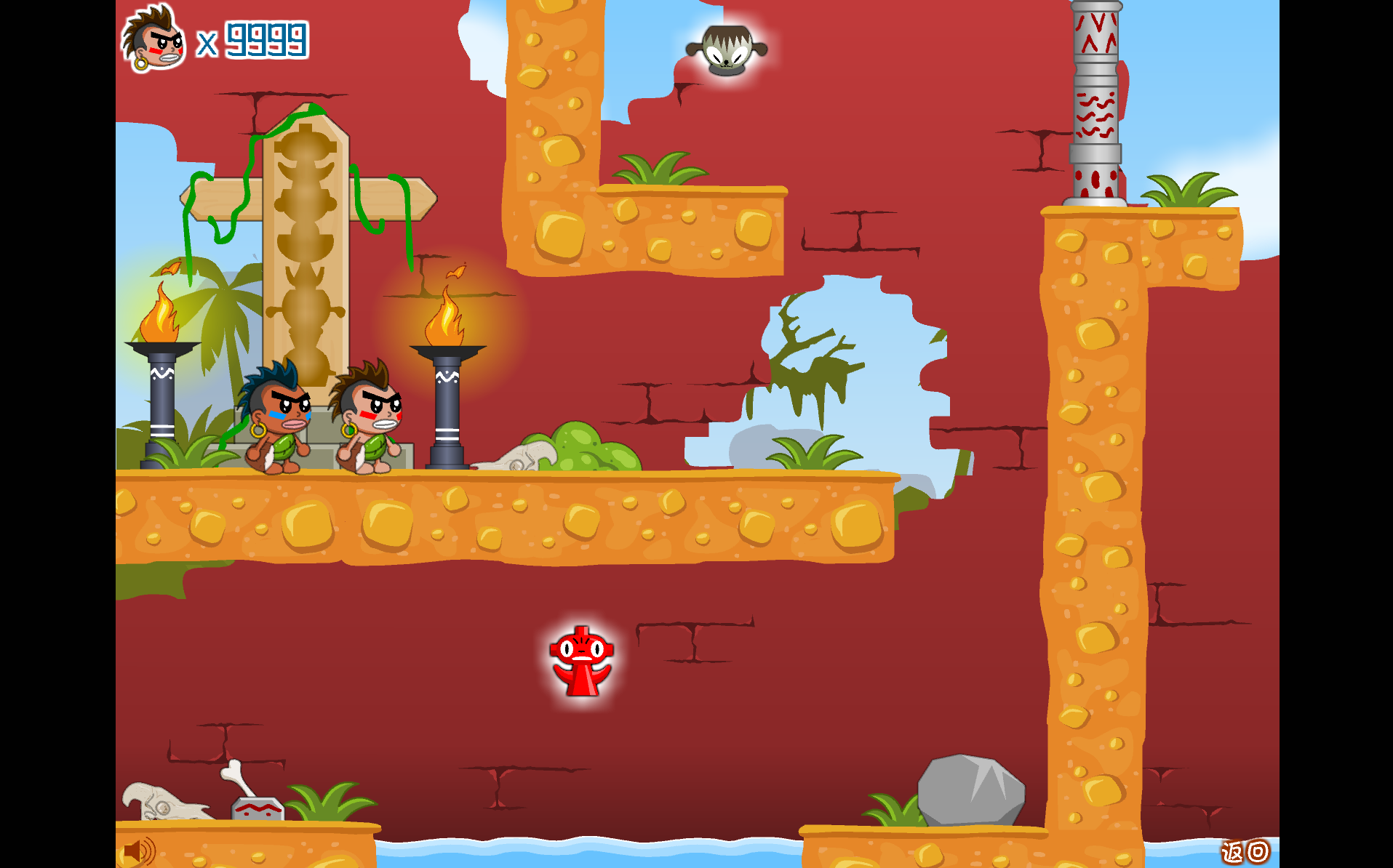 屁王兄弟中文無敵版