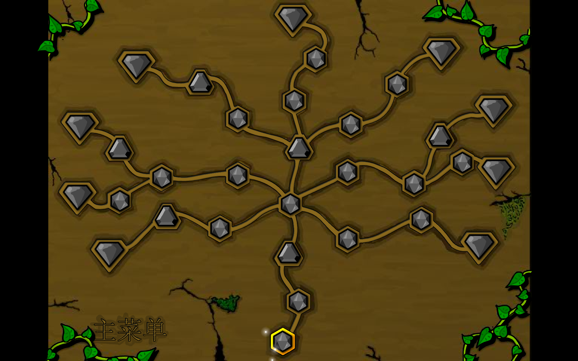 冰火姐弟 - 森林神殿 中文無敵版