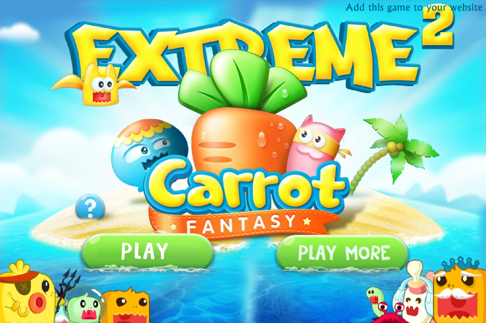 保衛蘿蔔挑戰無敵版