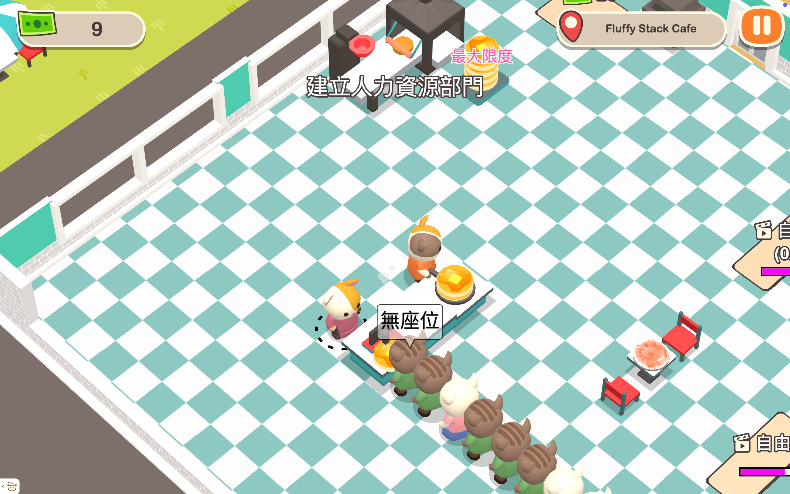 Cat Pancake Diner