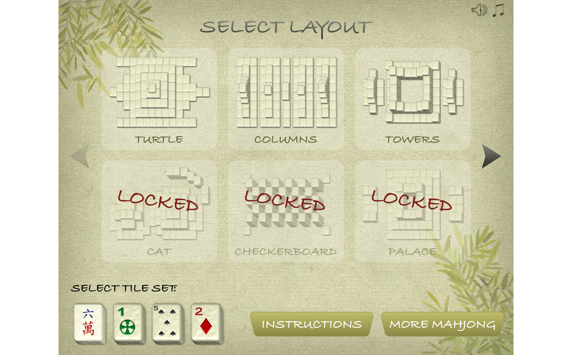 麻將連連看高手