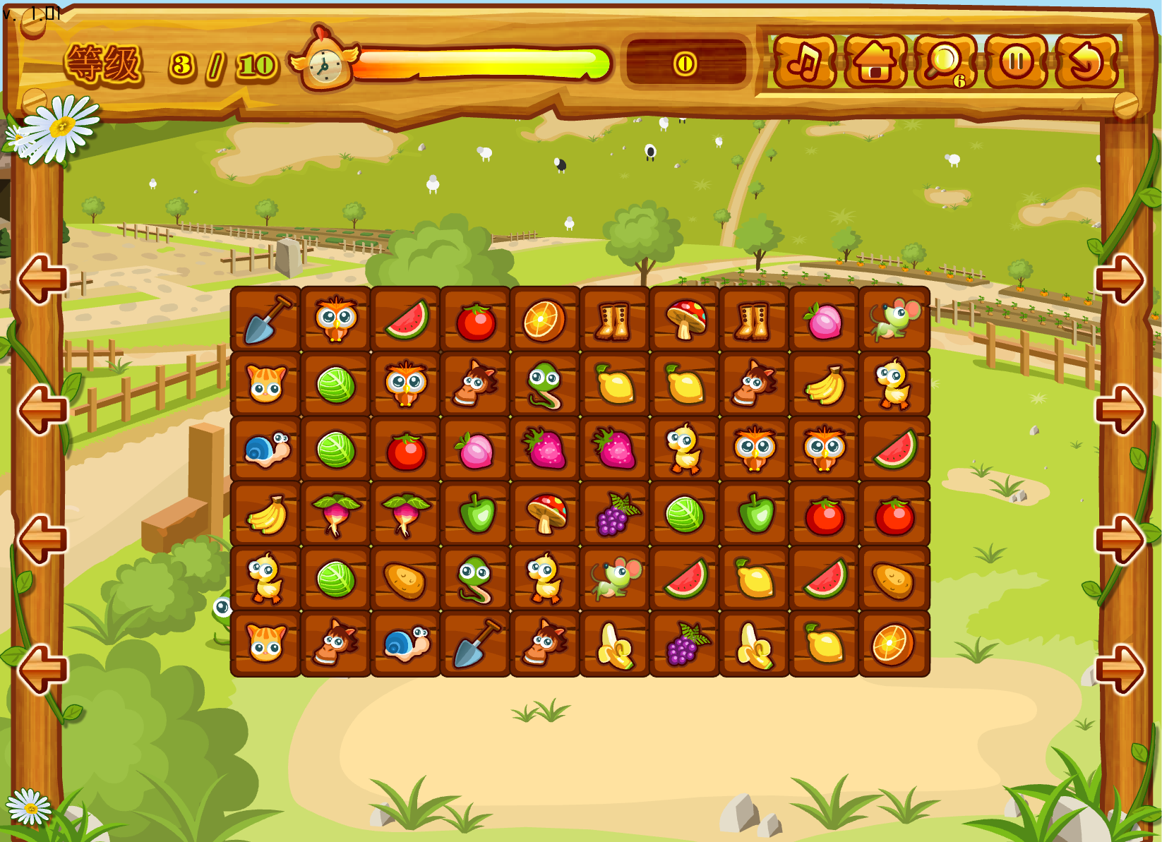 夢幻農場連連看